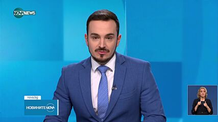 Австрия вдига ветото си срещу сухопътния Шенген за България и Румъния