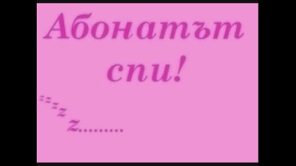 надписи