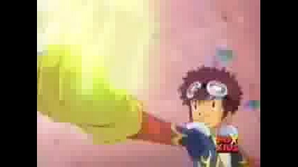 Digimon - Amv - Digital Kombat
