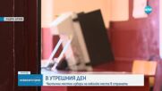 Частични избори в неделя на няколко места в страната