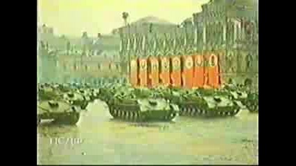 Победния Парад На Ссср - 1945 - Част 4