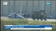 Отвлечен е пътнически самолет на Египетските авиолинии