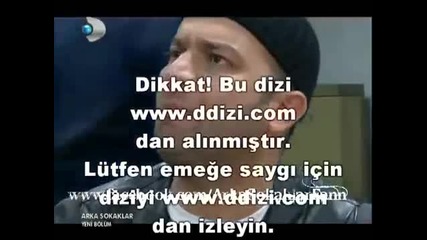 Опасни улици/ Arka Sokaklar (айлин и Месут) 222 bolum