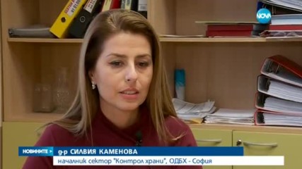 Заснеха мишка в хладилна витрина в магазин