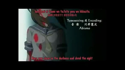 Higurashi No Naku Koro Ni - Op