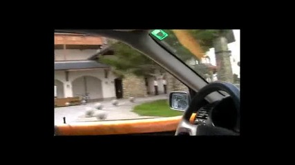 Пътуването ни до Банско