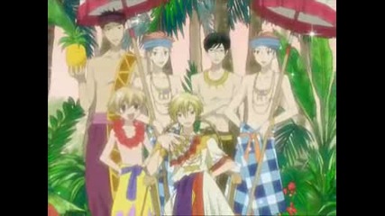 Ouran Host Club - Say My Name