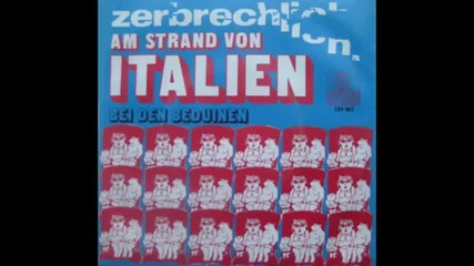 Zerbrechlich - Bei Den Beduinen
