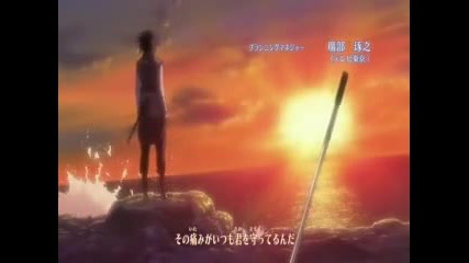 Naruto Shippuuden 132 *hq* - високо качество