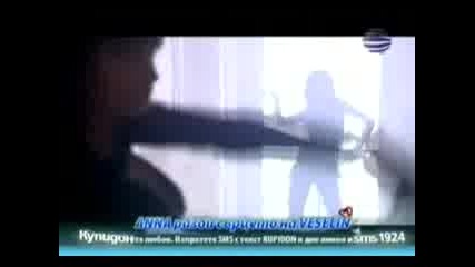 Andrea - vsichko mi dai New