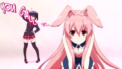 Amv