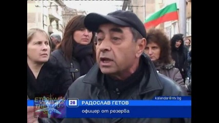 Протест срещу закриване на военно поделение, Календар Нова Тв, 28 ноември 2010 