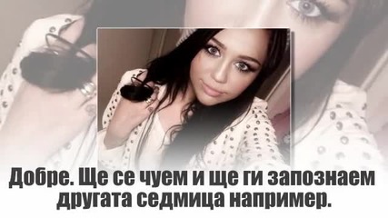 Everything is different Eпизод 6, Сезон 1