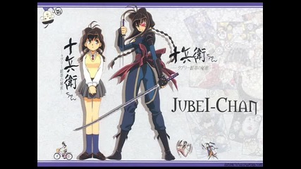 Jubei-chan the Ninja Girl song of opening