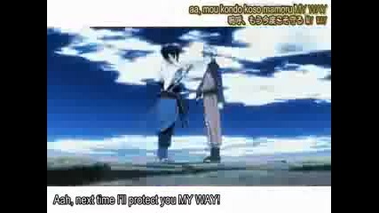 Naruto Shippuuden Opening - 3