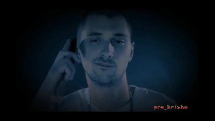 Гегата - Ало