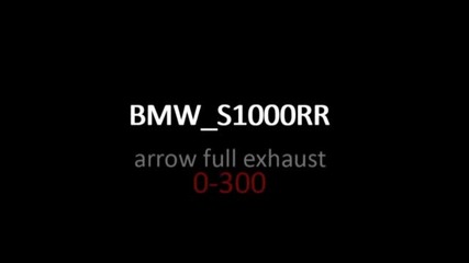 Bmw S1000rr 0-300