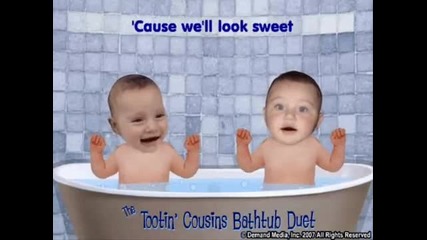 Бебета в вана