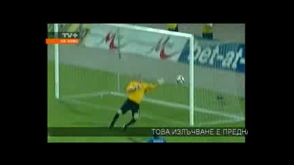 15.6.2010 Левски - Дъндоук 6 - 0 Лига Европа 2 предварителен кръг 