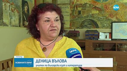 Новините на NOVA (18.07.2023 - централна емисия)