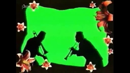 cut n move - Give It Up 
