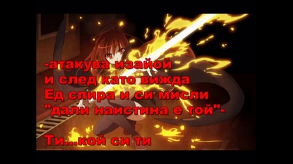 dark secret ep 40