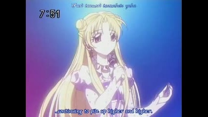Full Moon wo Sagashite - 51