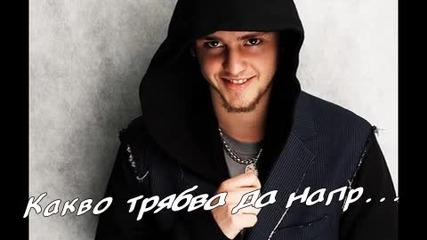 Rbd - Help mi *11 epizod*