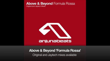 Above & Beyond - Formula Rossa (original Mix)
