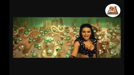 Ella - Surrender 