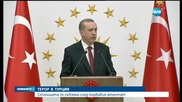 11 души са задържани за кървавия атентат в Анкара - обедна емисия