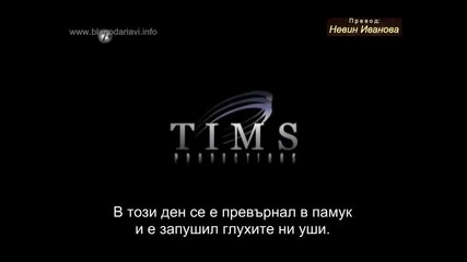 Великолепният век еп.77 трейлър2 Бг.суб.
