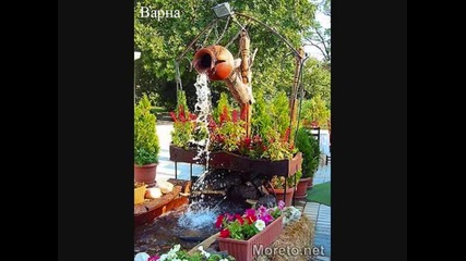 Варна и Хасково