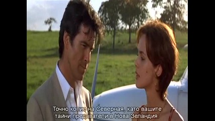 Агент 007 Джеймс Бонд, Бг субтитри: Златното око (1995) / Goldeneye [5]