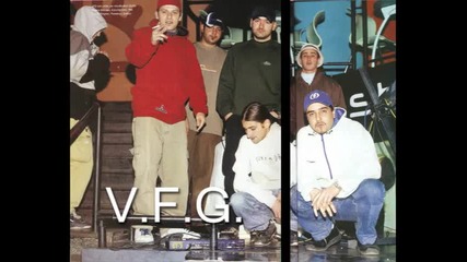 Ве Фе Ге - Xxl