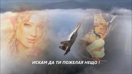 Яко Гръцко ! Brusko - Trimitonio - Markadoros ( Със сълзата си подписвам любовта си ! )