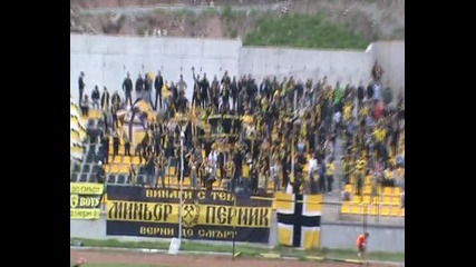 Миньор и Локо Пл.
