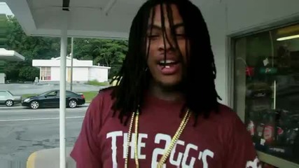 Waka Flocka & Slim Dunkin - Twin Towers 2 ( Intro )