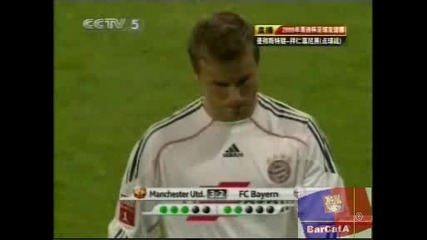 Audi Cup Man Un 6 - 7 Bayern Mu