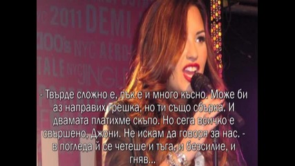 ® Eyes of the memory ® || 10 епизод - Мистерията