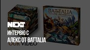 NEXTTV 053: Гост: Алес от Battalia