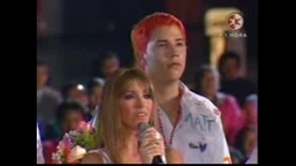 Rbd - salvame
