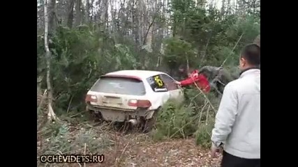 Скок С Honda Civic ... 