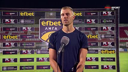 Атанс Илиев: Вървим по правилния път