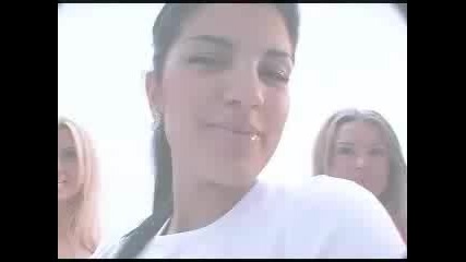 Готини Мацки