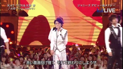 2013.07.06 Ongaku no Chikara Kat-tun + Johnny's Medley