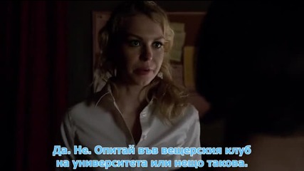 The.vampire.diaries.s05e13.bg subs
