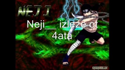 Naruto Bg 4at Part 3