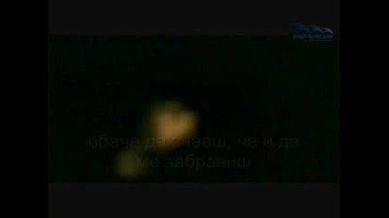 [превод] Pasxalis Terzis & Glykeria - Hathikame [high quality] (лия & Кондьо - Загубих те)