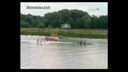 Canoe Kayak Junior world championship /c2 1000m/ 